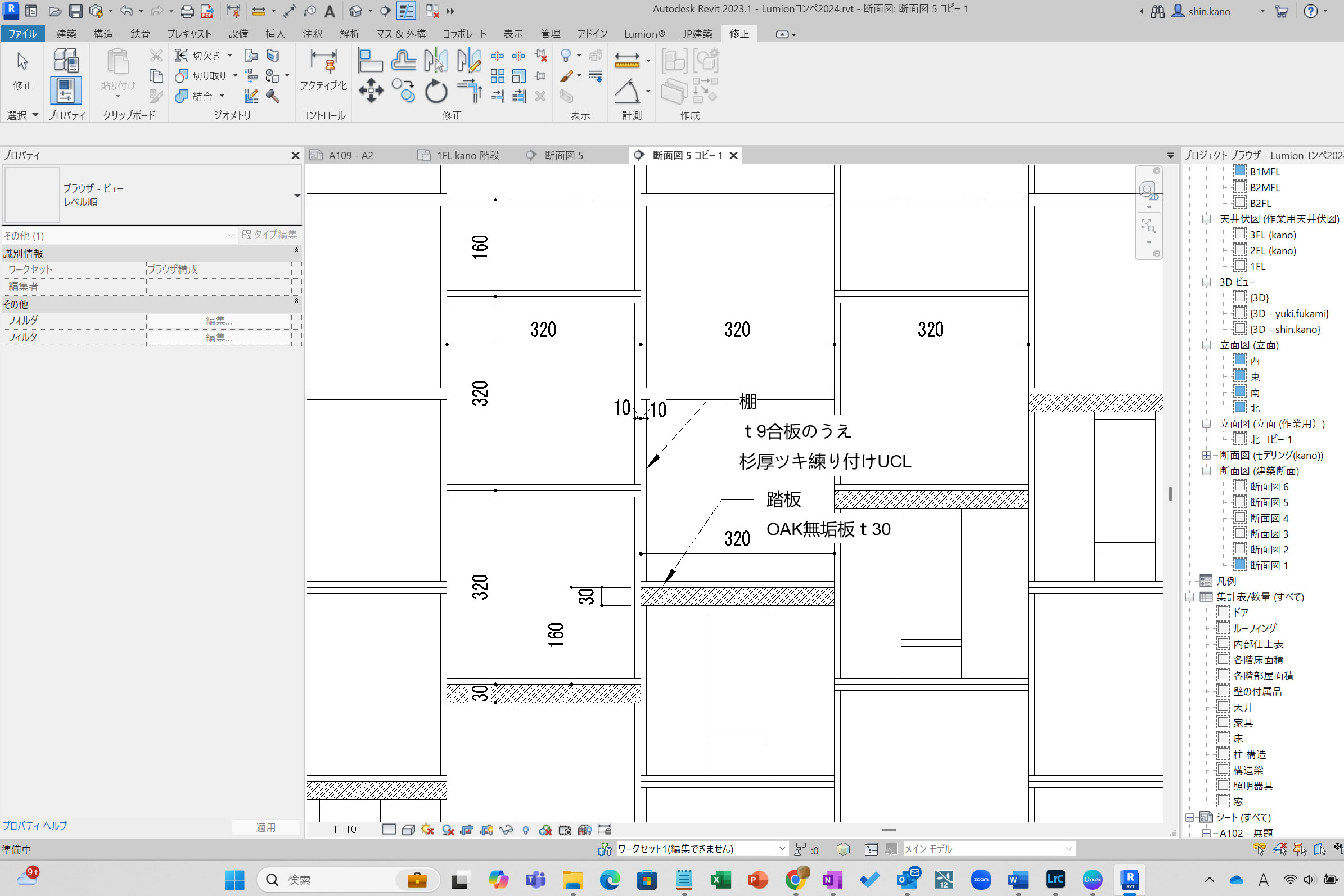Thumbnail Image 1
